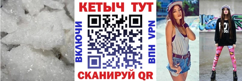 КЕТАМИН VHQ  Дубна 