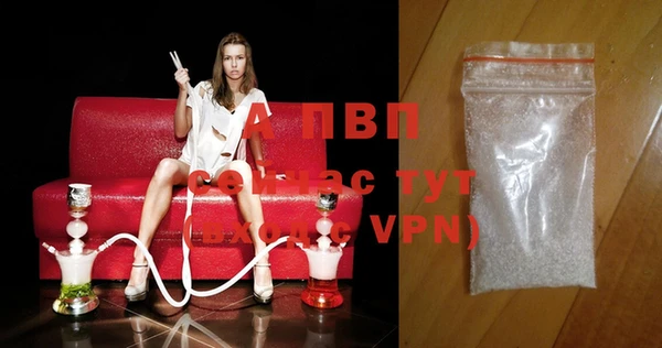 экстази Нефтегорск