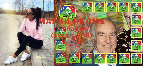 кокаин Нея