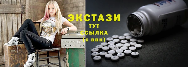 кокаин Нея