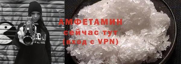 кокаин Нея