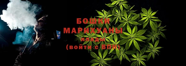 кокаин Нея