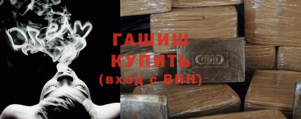 твердый Нефтекумск