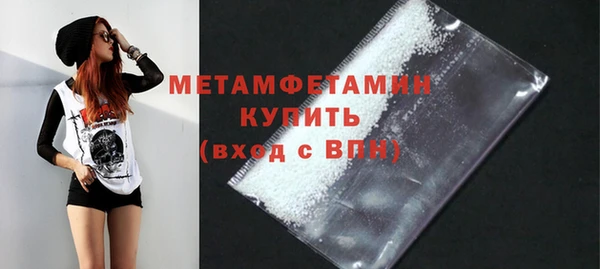 твердый Нефтекумск