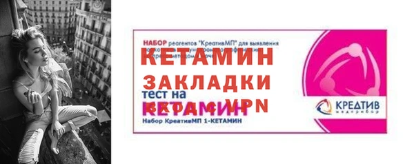твердый Нефтекумск