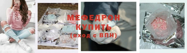 твердый Нефтекумск