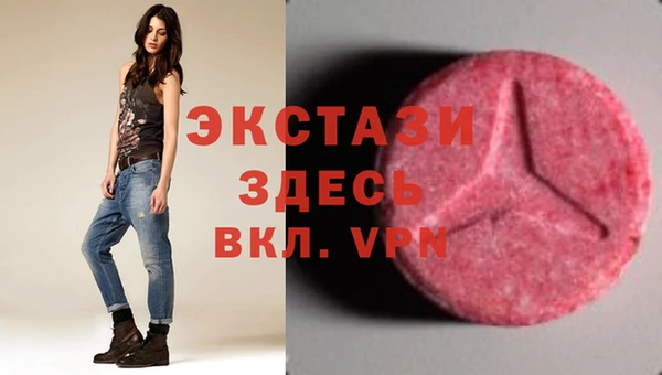кокаин Нея