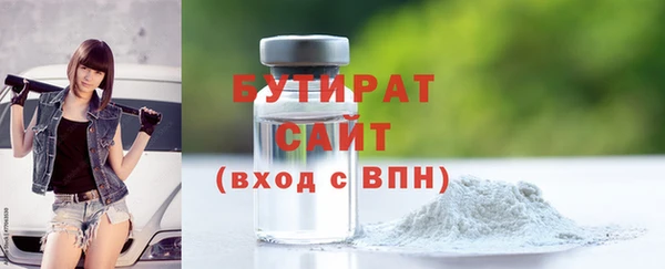 твердый Нефтекумск