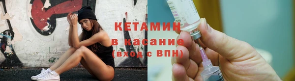кокаин Нея