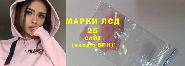 кокаин Нея