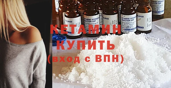 кокаин Нея