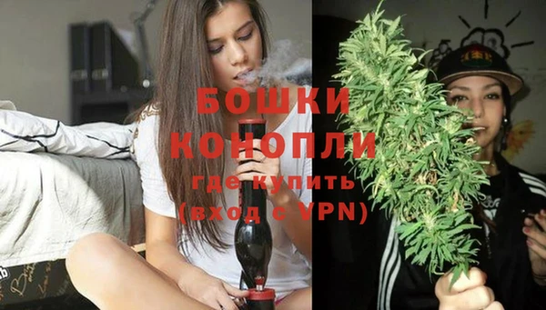 кокаин Нея