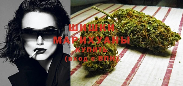 кокаин Нея