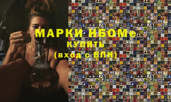 твердый Нефтекумск