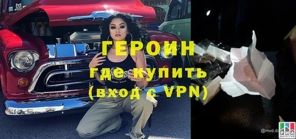 твердый Нефтекумск