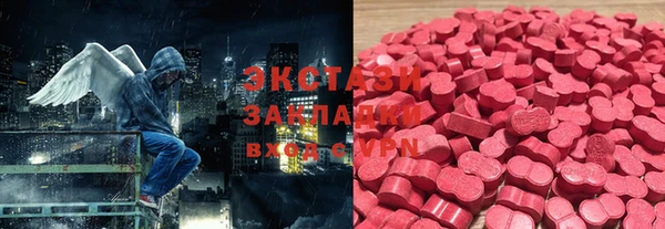 кокаин Нея