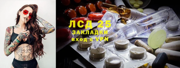 твердый Нефтекумск