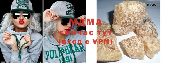 кокаин Нея