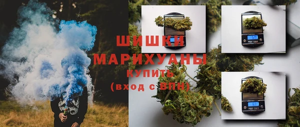 экстази Нефтегорск