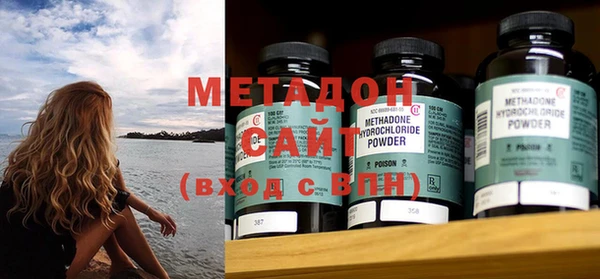 кокаин Нея