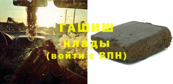 твердый Нефтекумск