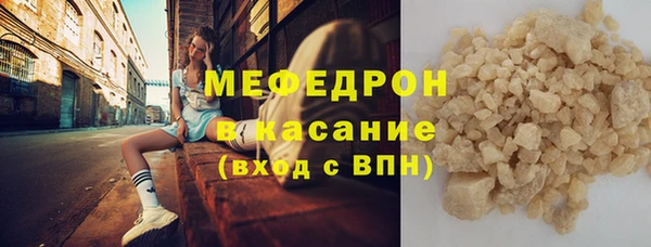 кокаин Нея