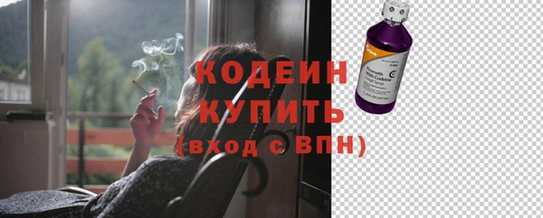 кокаин Нея