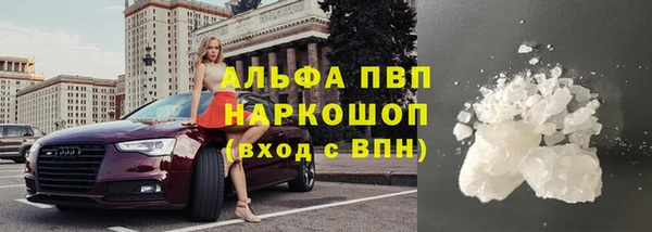 экстази Нефтегорск