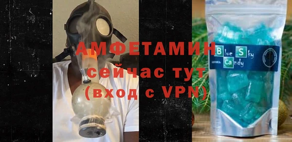 твердый Нефтекумск