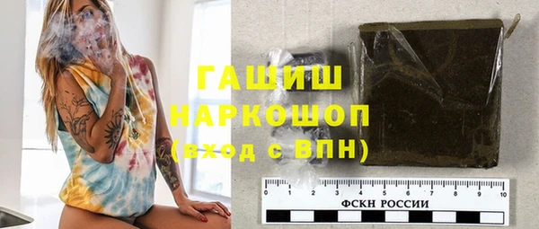 твердый Нефтекумск