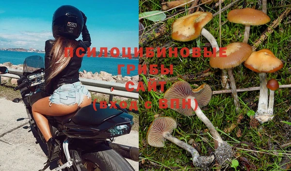 кокаин Нея