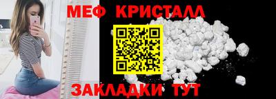 а пвп мука Балаково