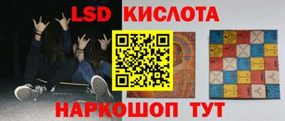 альфа пвп VHQ Волжский