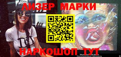 a pvp Балахна