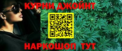 spice Волжск