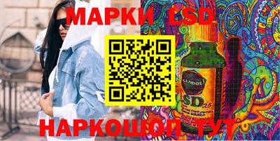 альфа пвп VHQ Волжский