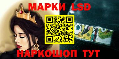 альфа пвп VHQ Волжский