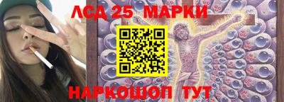 а пвп мука Балаково