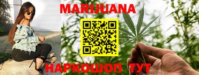 mix Балашиха