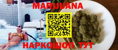 альфа пвп VHQ Волжский