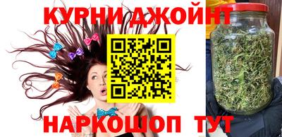 а пвп мука Донской