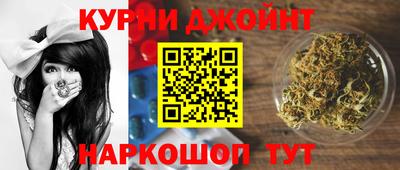 spice Волжск