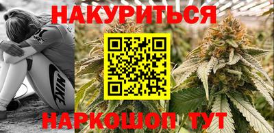 spice Волжск