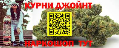 а пвп мука Балаково