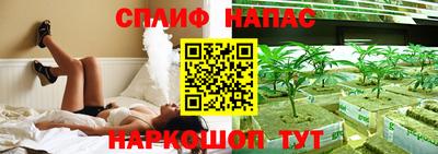 a pvp Балахна