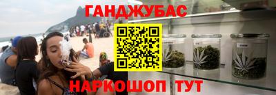 а пвп мука Балаково