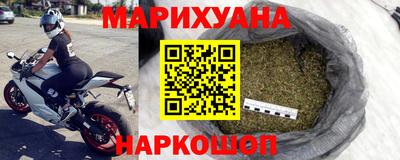 а пвп мука Балаково