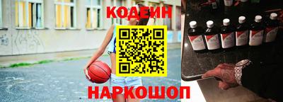 альфа пвп VHQ Волжский