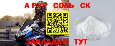 mix Балашиха