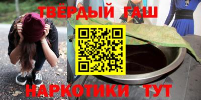 spice Волжск